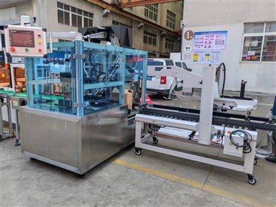 Automatic Steak Packing Machine